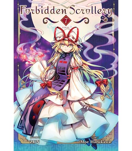Amazon.co.jp: 東方Project プレミアムフィギュア 射命丸文(プライズ